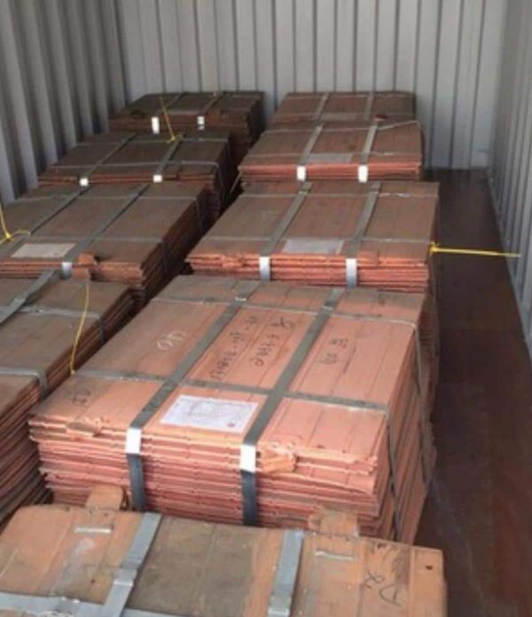 Copper Cathode Scrap