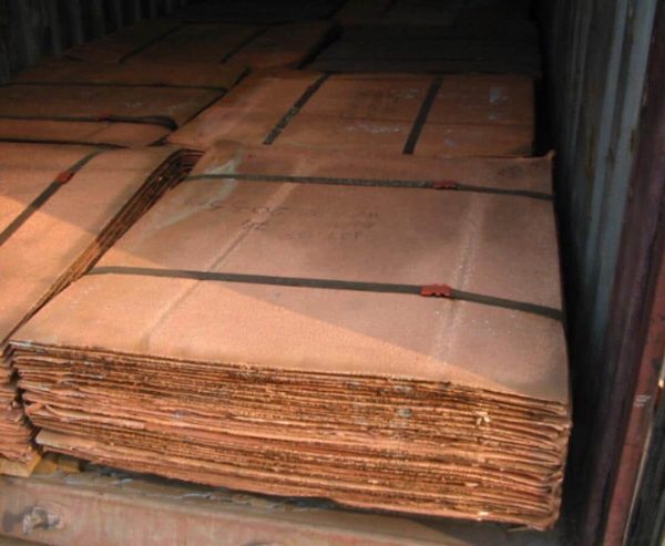 Copper Cathode Scrap - Image 4