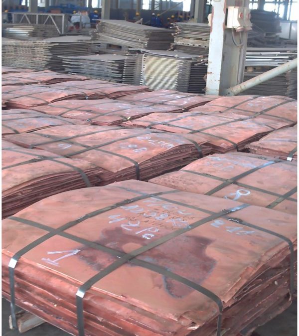 Copper Cathode Scrap - Image 2